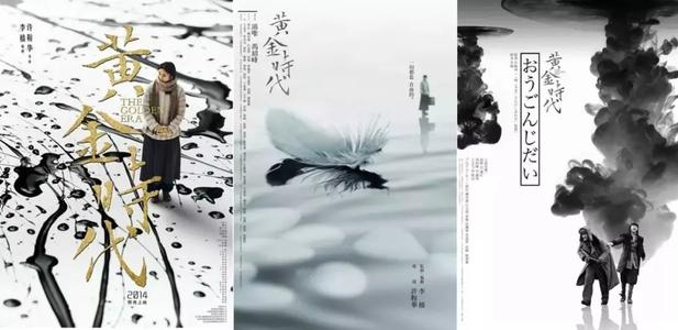 办假的安全生产证书